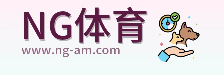 NG体育 Logo